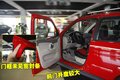 眾泰5008 眾泰 眾泰5008圖片