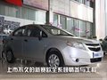 君威 别克 新君威图片