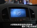 君威 别克 新君威图片