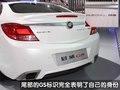 君威 别克 新君威图片