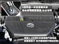 君威 别克 新君威图片