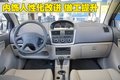 威志 天津一汽 威志三厢 2009款图片