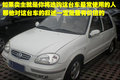 奥迪A4L 奥迪 A4L 2009款图片