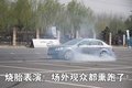 奔腾B70 一汽奔腾 奔腾 2009款图片
