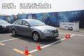 奔腾B70 一汽奔腾 奔腾 2009款图片