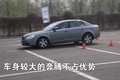 奔腾B70 一汽奔腾 奔腾 2009款图片