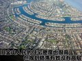 爱虎 福特(进口) 爱虎Edge图片