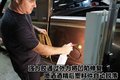 爱虎 福特(进口) 爱虎Edge图片