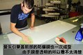 爱虎 福特(进口) 爱虎Edge图片