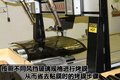 爱虎 福特(进口) 爱虎Edge图片