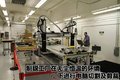 爱虎 福特(进口) 爱虎Edge图片