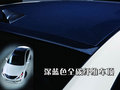 领翔 北京现代 SONATA领翔NFC图片