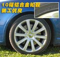 Passat 大众(进口) 帕萨特R36图片