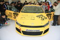 大众(进口) 尚酷Scirocco