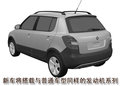 晶锐(Fabia)掀背车