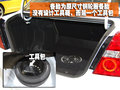 晶锐 斯柯达 晶锐及4款A0级车对比图片