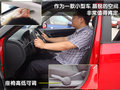 晶锐 晶锐2011款图片