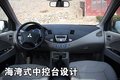 君阁 三菱(东南) 君阁图片