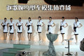 讴歌 TL 2009款 文章配图