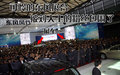 讴歌 TL 2009款 文章配图