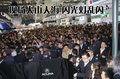 讴歌 TL 2009款 文章配图