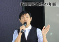 讴歌 TL 2009款 文章配图