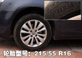 C4 PICASSO 2009款 大C4毕加索图片