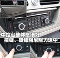 C4 PICASSO 2009款 大C4毕加索图片