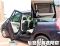 C4 PICASSO 2009款 大C4毕加索图片