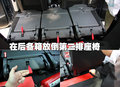 C4 PICASSO 2009款 大C4毕加索图片