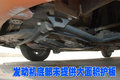 乐驰 上汽通用五菱 乐驰 2009款图片