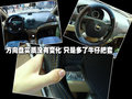 乐风牛仔版