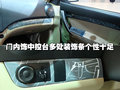 乐风牛仔版