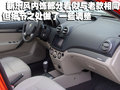 乐风 乐风LOVA 改款图片