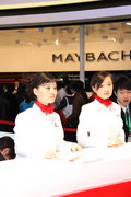 2010北京车展 车模