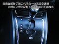指南者(进口) JEEP吉普 指南者Compass图片