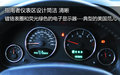 指南者(进口) JEEP吉普 指南者Compass图片