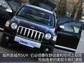 指南者(进口) JEEP吉普 指南者Compass图片