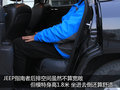 指南者(进口) JEEP吉普 指南者Compass图片