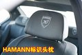 宝马7系 宝马(进口) 7系 2009款图片