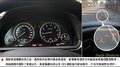 宝马7系 宝马(进口) 7系 2009款图片