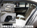 7系 2009款 760li