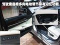 7系 2009款 760li