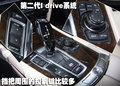 7系 2009款 760li
