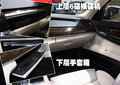 7系 2009款 760li