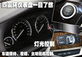 7系 2009款 760li