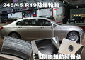 7系 2009款 760li