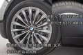 宝马7系 宝马(进口) 7系 2009款图片