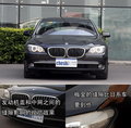 宝马7系 宝马(进口) 7系 2009款图片