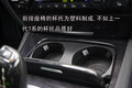 宝马7系 宝马(进口) 7系 2009款图片